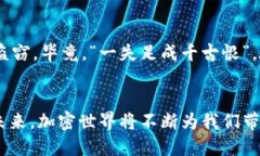    TP钱包：如何快速查询你的交易记录  /  guanji