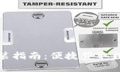 TPTP官方下载安装指南：便捷获取数学问题解决工