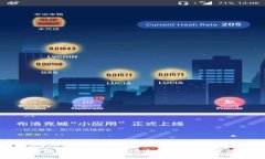 虚拟币爆块：揭秘数字货币如何改变投资游戏规