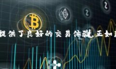  了解TP交易平台：如何在