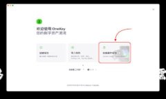 TP钱包中的多地址解析：每