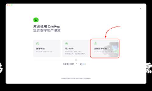 TP钱包中的多地址解析：每个币为何需要多个地址？
