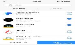 TP钱包是一个去中心化的数