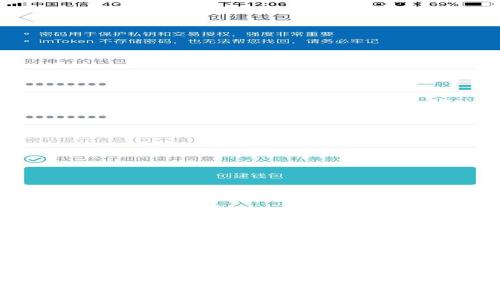 TP钱包如何挖掘NFT：新手指南与实战技巧